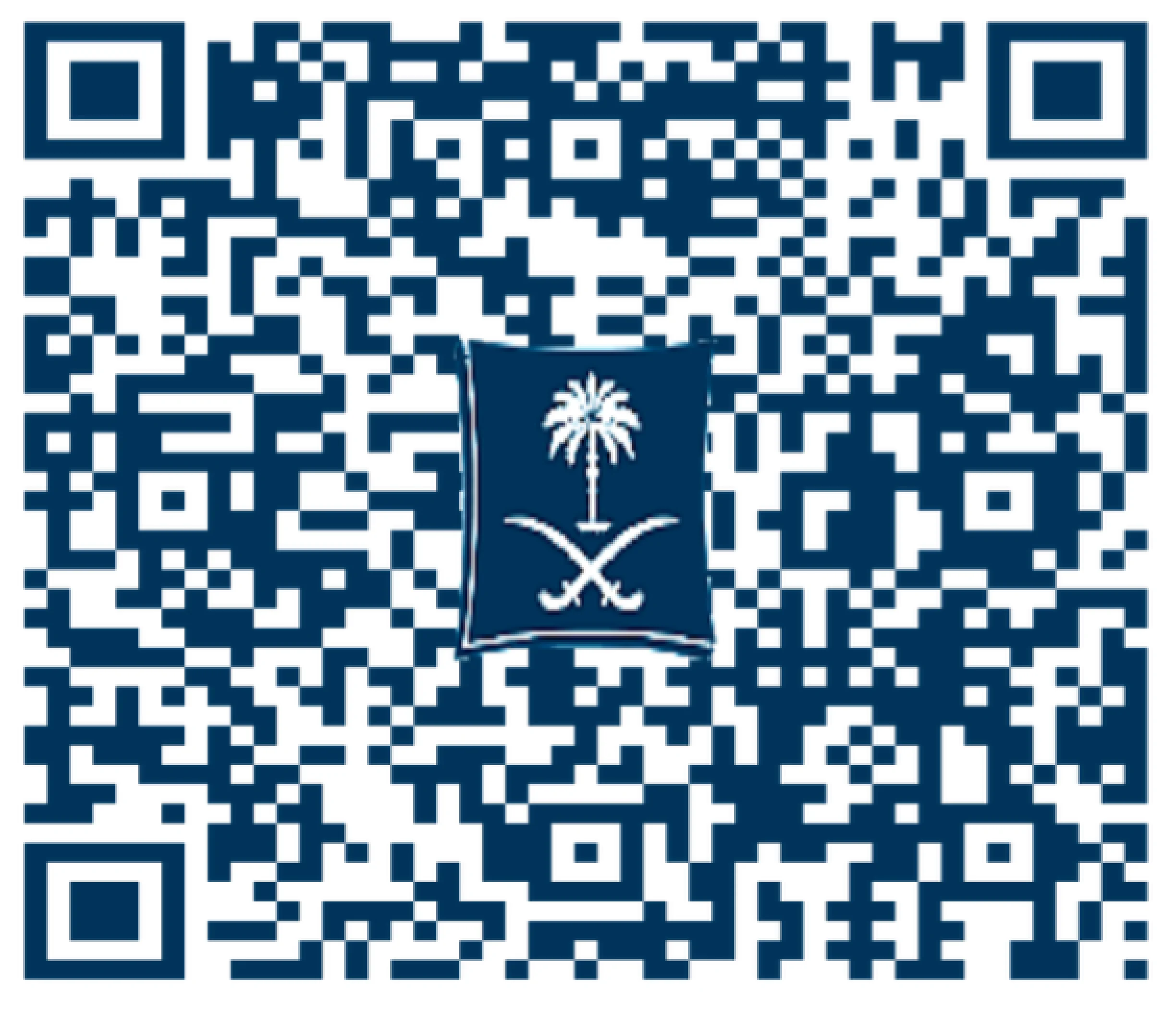 Commercial registration QR code