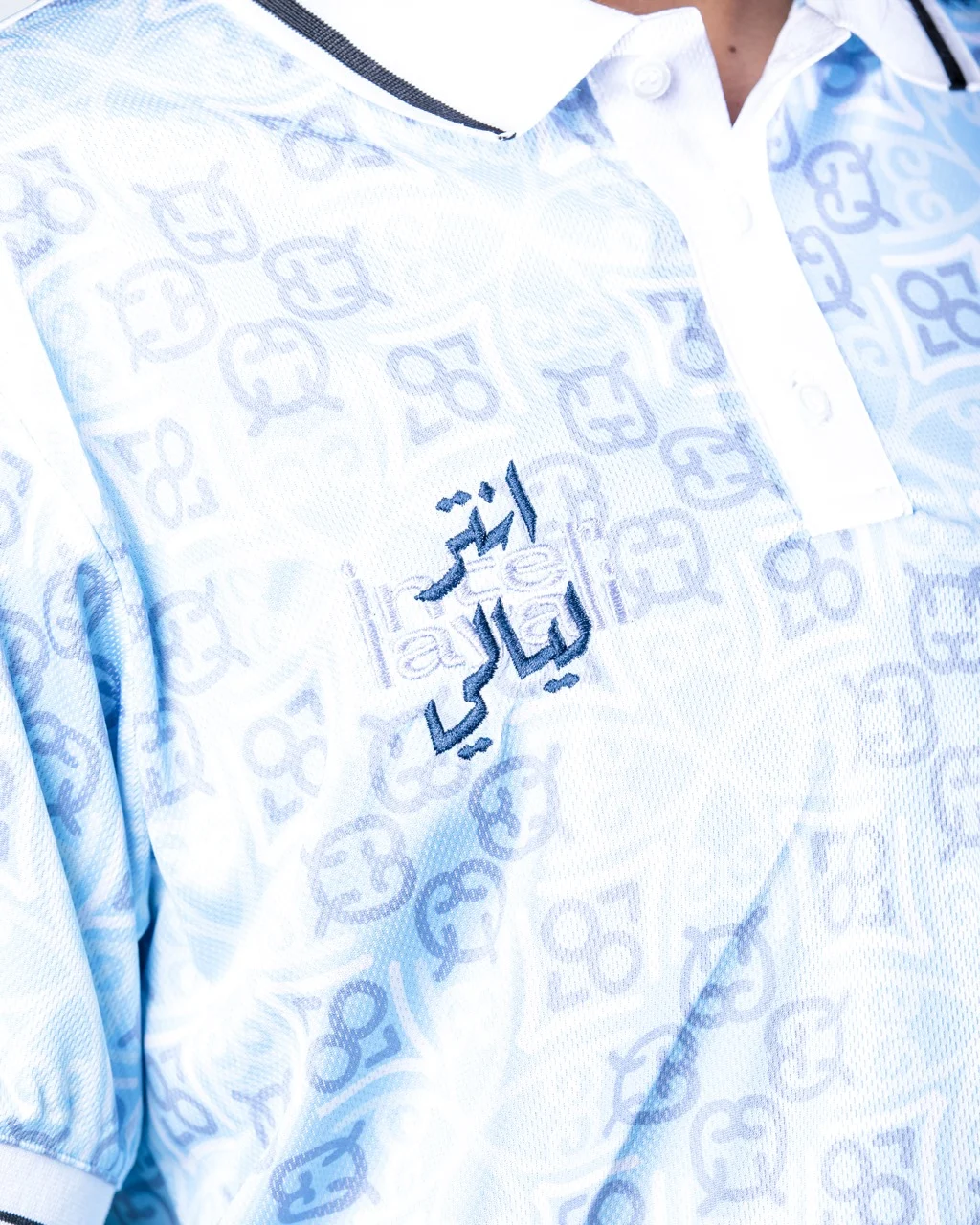 Inter Layali Blue Short-Sleeve Jersey Shirt